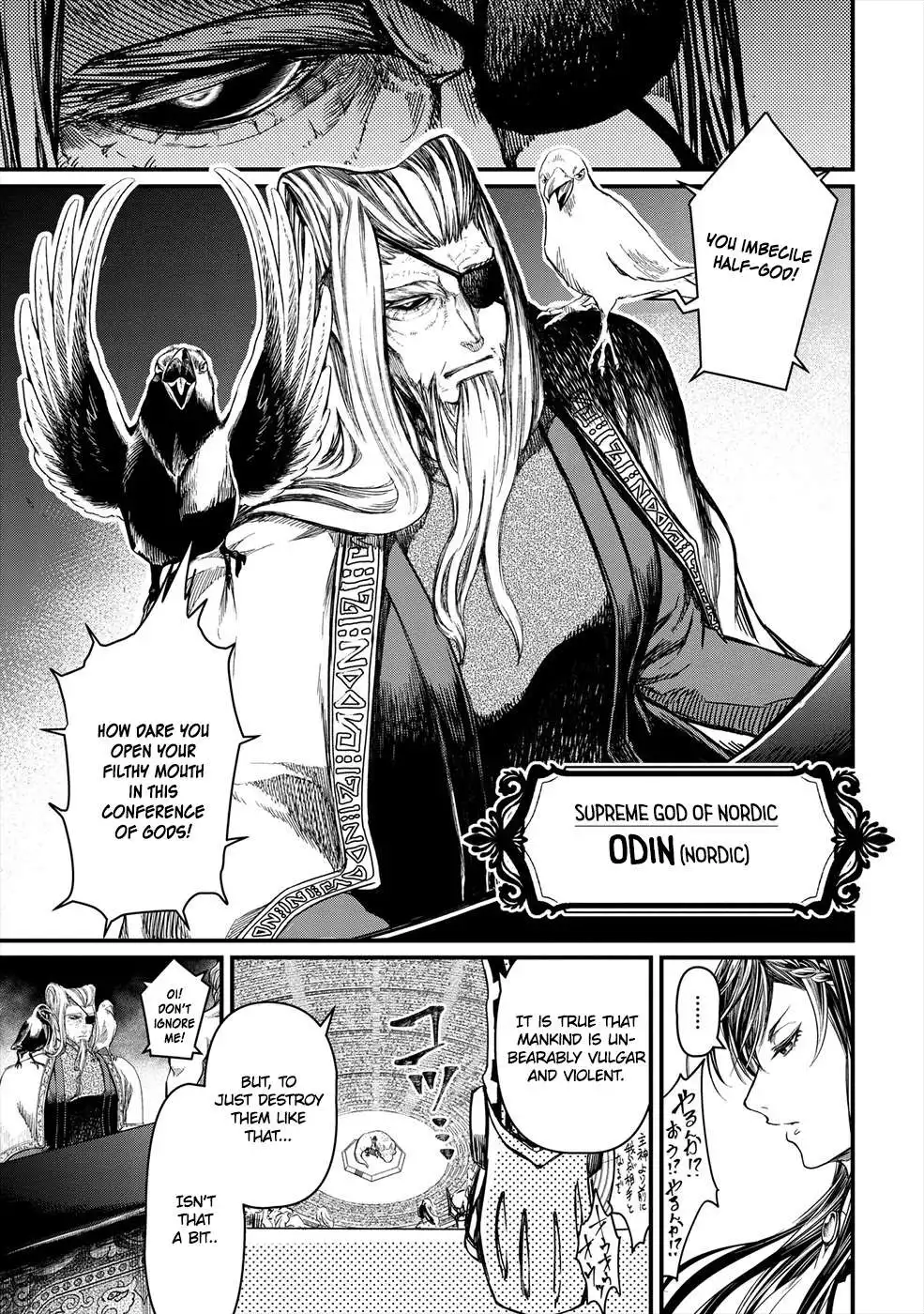 Shuumatsu no Valkyrie Chapter 1 18